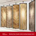Wooden Floor Display Rack Rotating Tile & Wallpaper Stand Fabric Diatomaceous Earth 5-Layer Painted Surface Freestanding Design